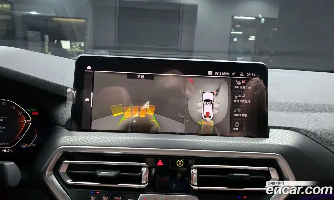 BMW X4 2023 2.0 Автомат в Москве № 158005, фото 10