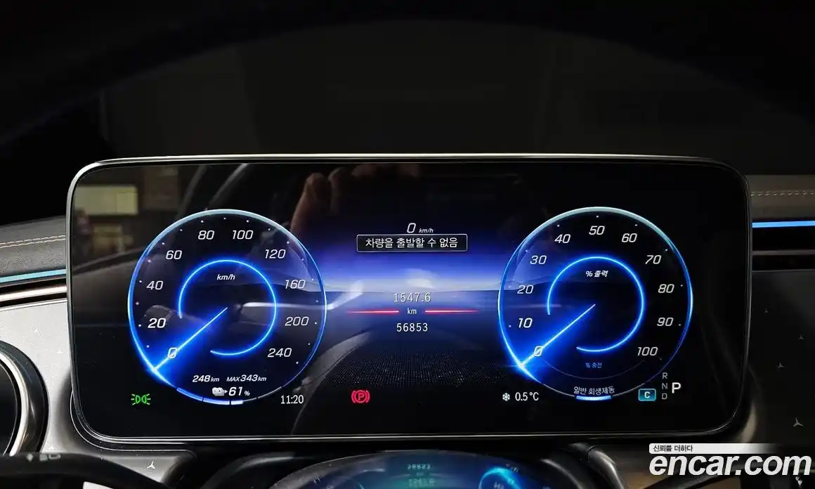 Mercedes-Benz EQE 2023 0.3 Автомат в Москве № 158362, фото 12