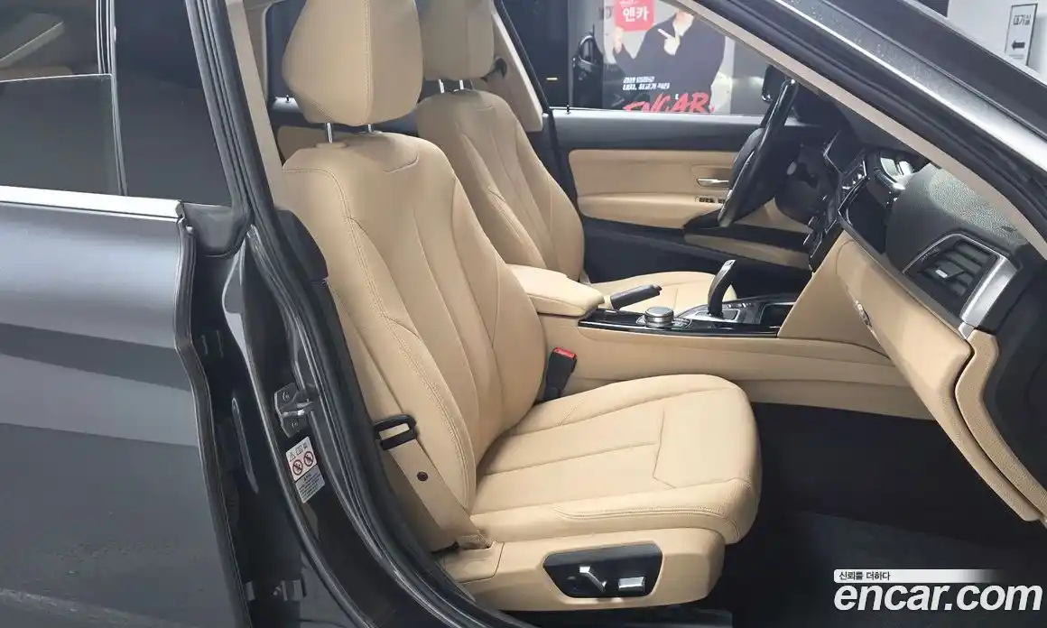 BMW Gran Turismo 2020 2.0 Автомат в Москве № 158414, фото 14