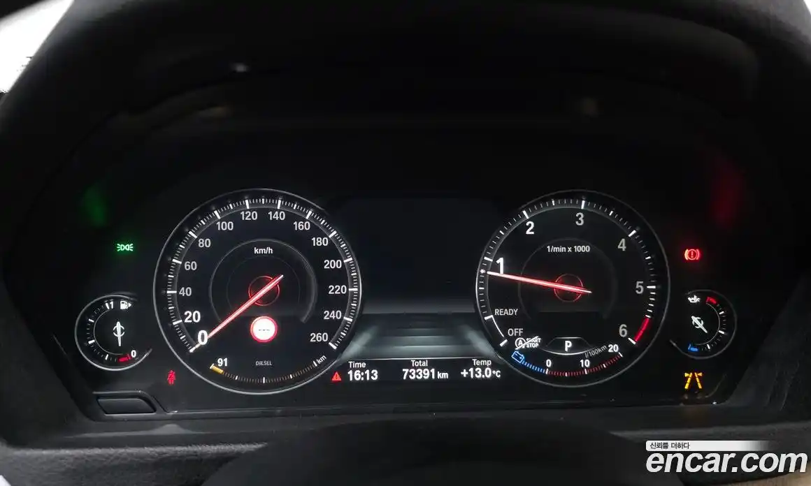 BMW Gran Turismo 2020 2.0 Автомат в Москве № 158414, фото 8