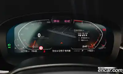 BMW 5-Series 2022 2.0 Автомат в Москве № 158727, миниатюра 8