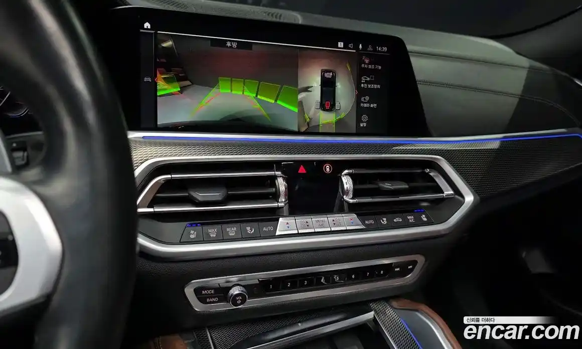 BMW X6 2022 3.0 Автомат в Москве № 158917, фото 20