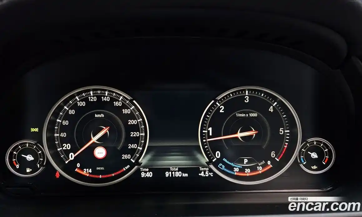 BMW X6 2018 3.0 Автомат в Москве № 159235, фото 18