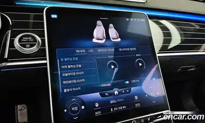 Mercedes-Benz S-Class 2022 4.0 Автомат в Москве № 160359, миниатюра 11