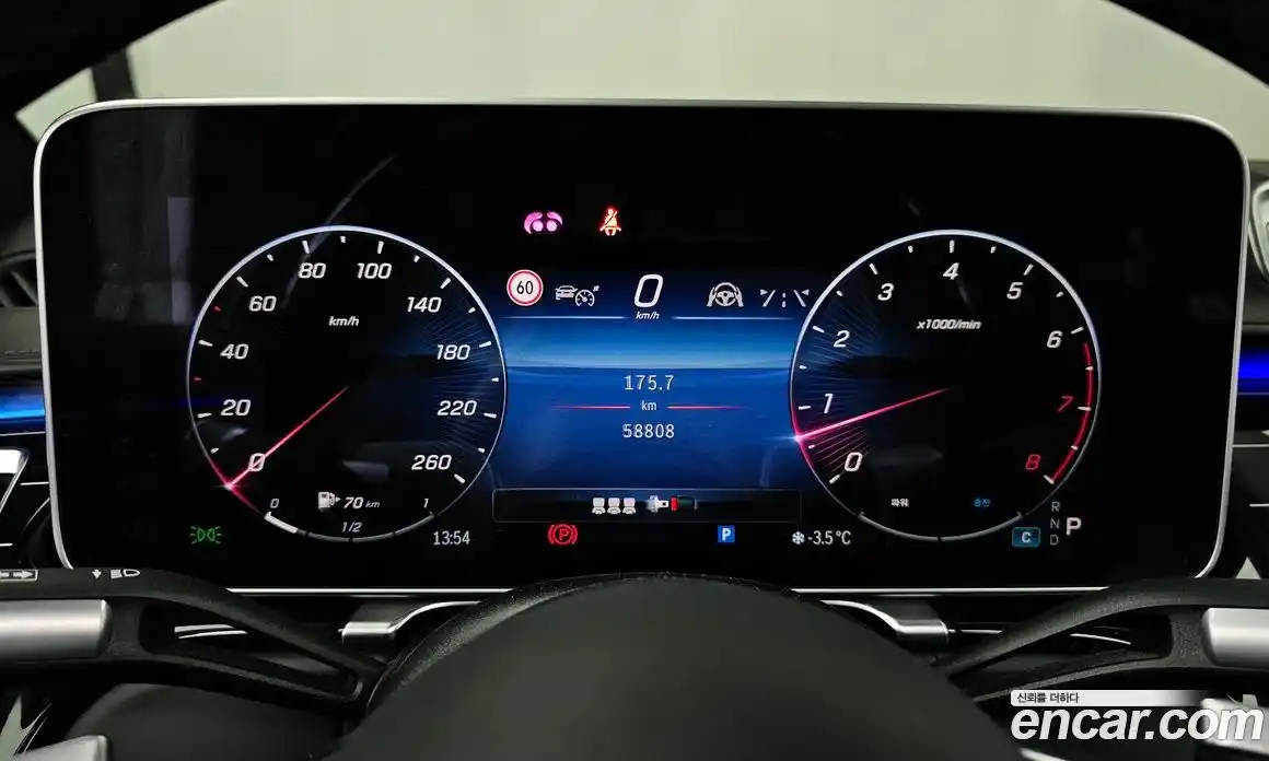 Mercedes-Benz S-Class 2022 4.0 Автомат в Москве № 160359, фото 16