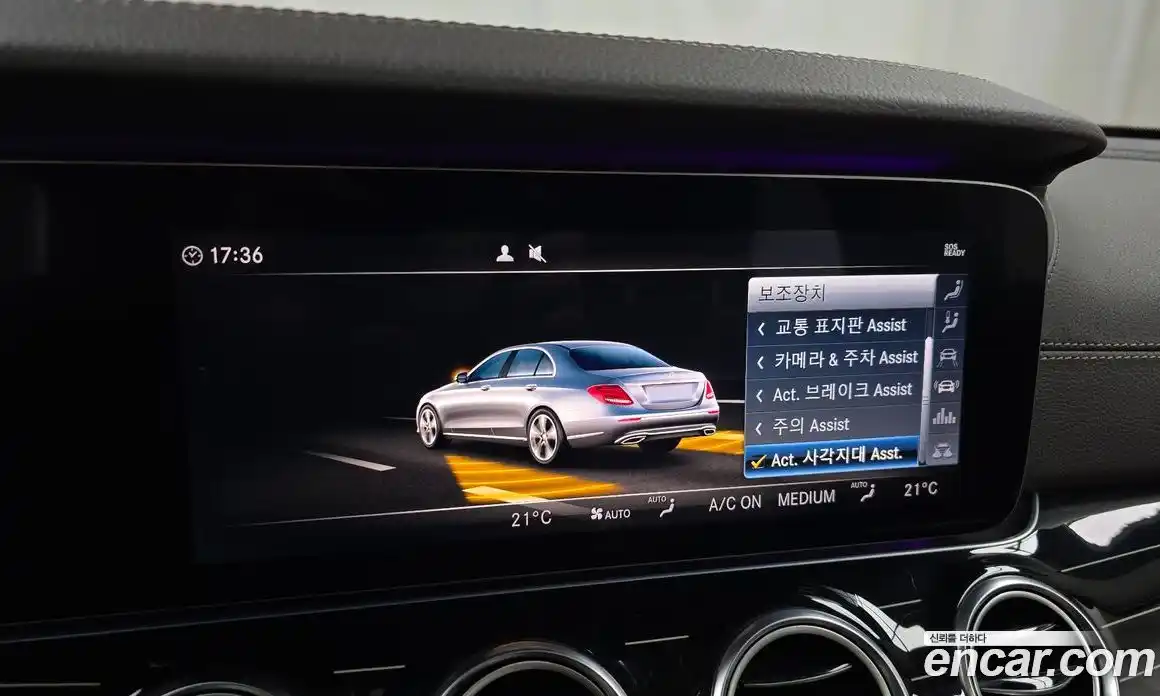 Mercedes-Benz E-Class 2019 3.0 Автомат в Москве № 160577, фото 10