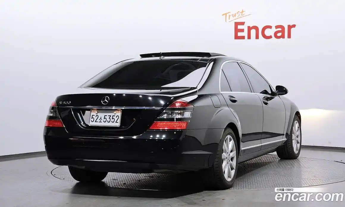 Mercedes-Benz S-Class 2007 3.5 Автомат в Москве № 160594, фото 14