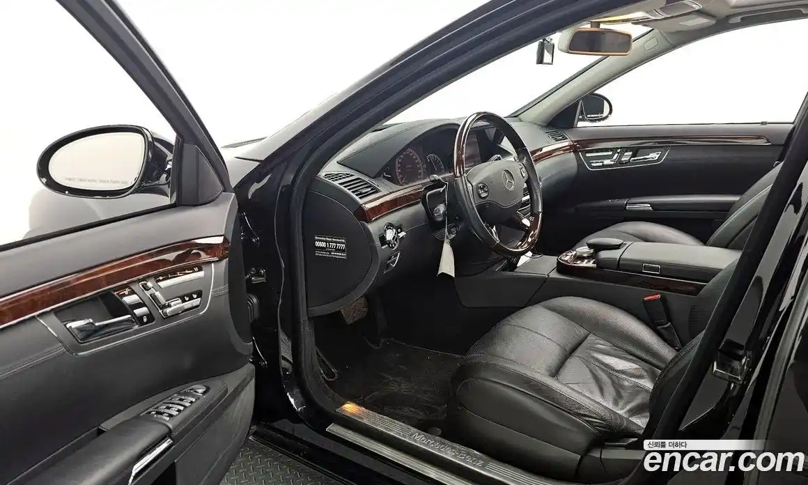 Mercedes-Benz S-Class 2007 3.5 Автомат в Москве № 160594, фото 16