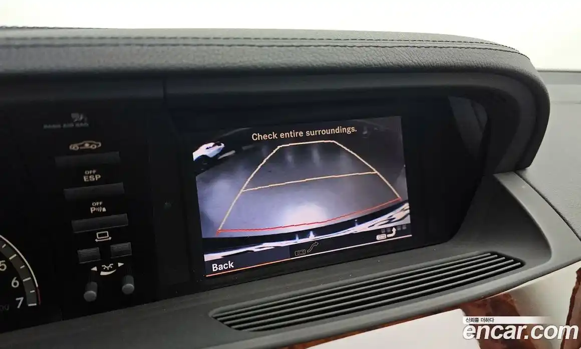 Mercedes-Benz S-Class 2007 3.5 Автомат в Москве № 160594, фото 17