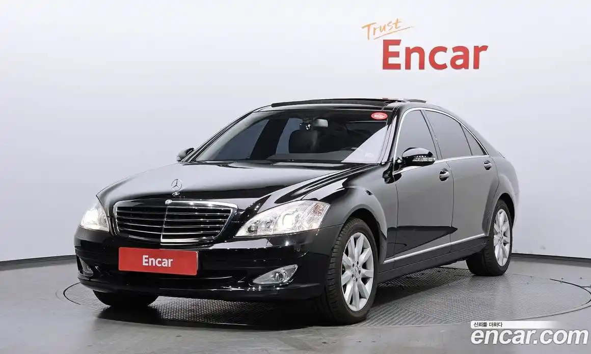 Mercedes-Benz S-Class 2007 3.5 Автомат в Москве № 160594, фото 3