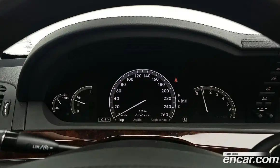 Mercedes-Benz S-Class 2007 3.5 Автомат в Москве № 160594, фото 10