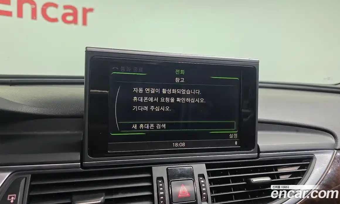 Audi A6 2015 3.0 Автомат в Москве № 160797, фото 11