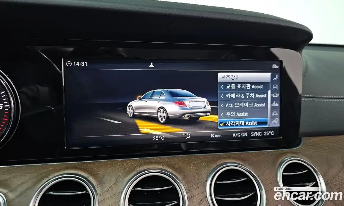 Mercedes-Benz E-Class 2019 1.9 Автомат в Москве № 161378, фото 5