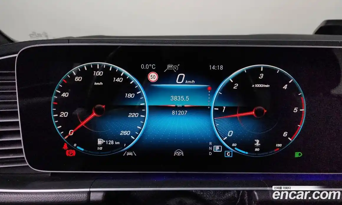 Mercedes-Benz GLE-Class 2021 2.9 Автомат в Москве № 161453, фото 9