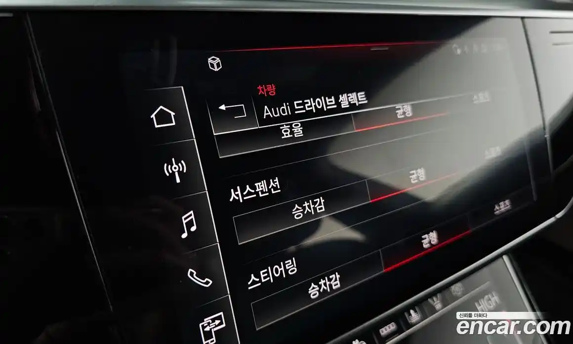 Audi A8 2021 3.0 Автомат в Москве № 162960, фото 12