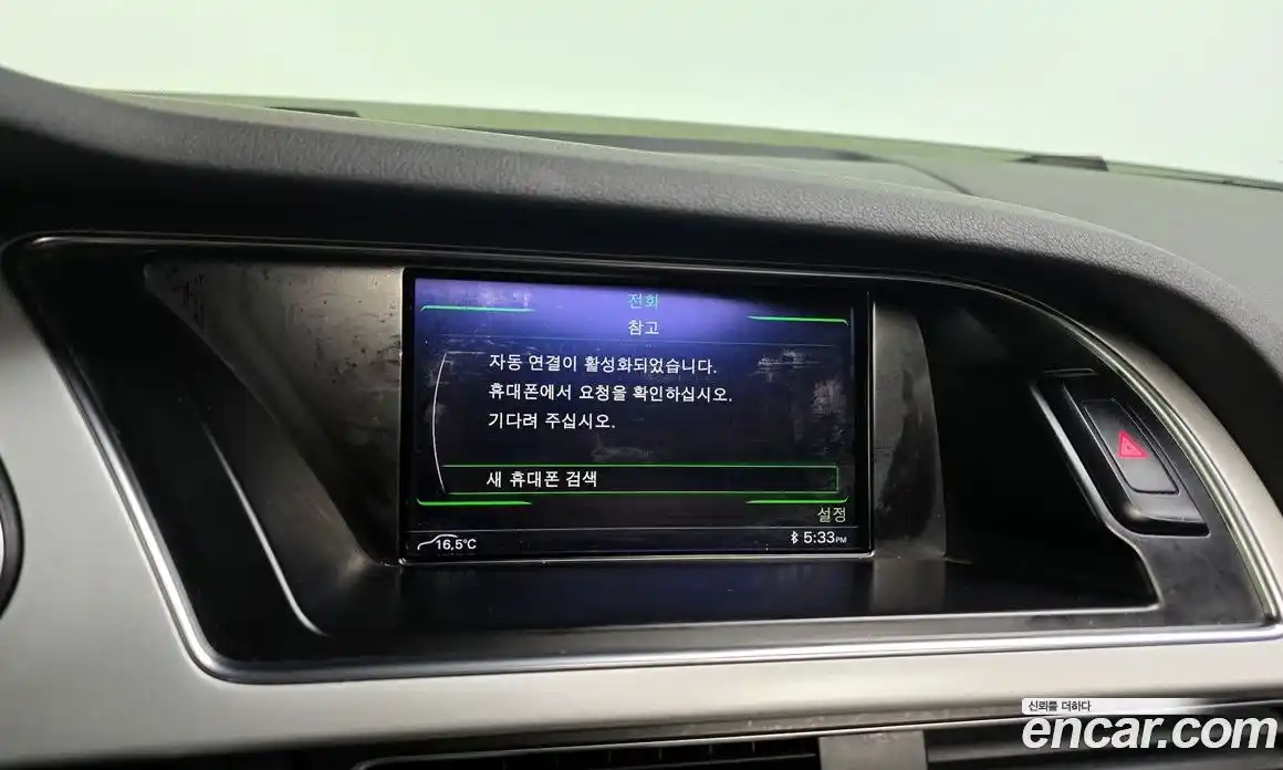 Audi A4 2015 2.0 Автомат в Москве № 163910, фото 14