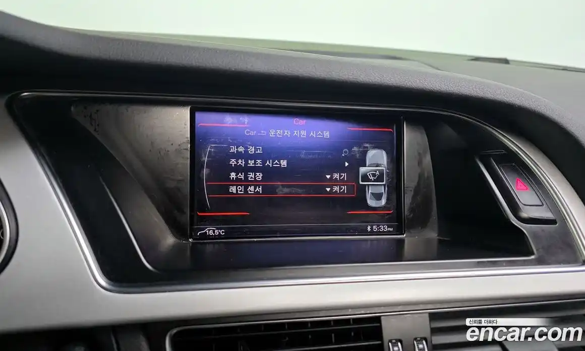 Audi A4 2015 2.0 Автомат в Москве № 163910, фото 16