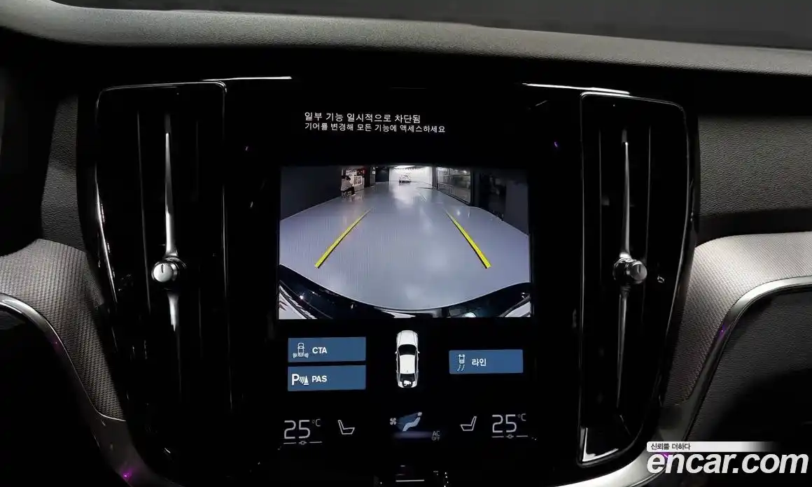 Volvo S60 2022 2.0 Автомат в Москве № 164429, фото 20