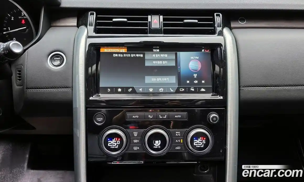 Land Rover Discovery 2017 3.0 Автомат в Москве № 166230, фото 10