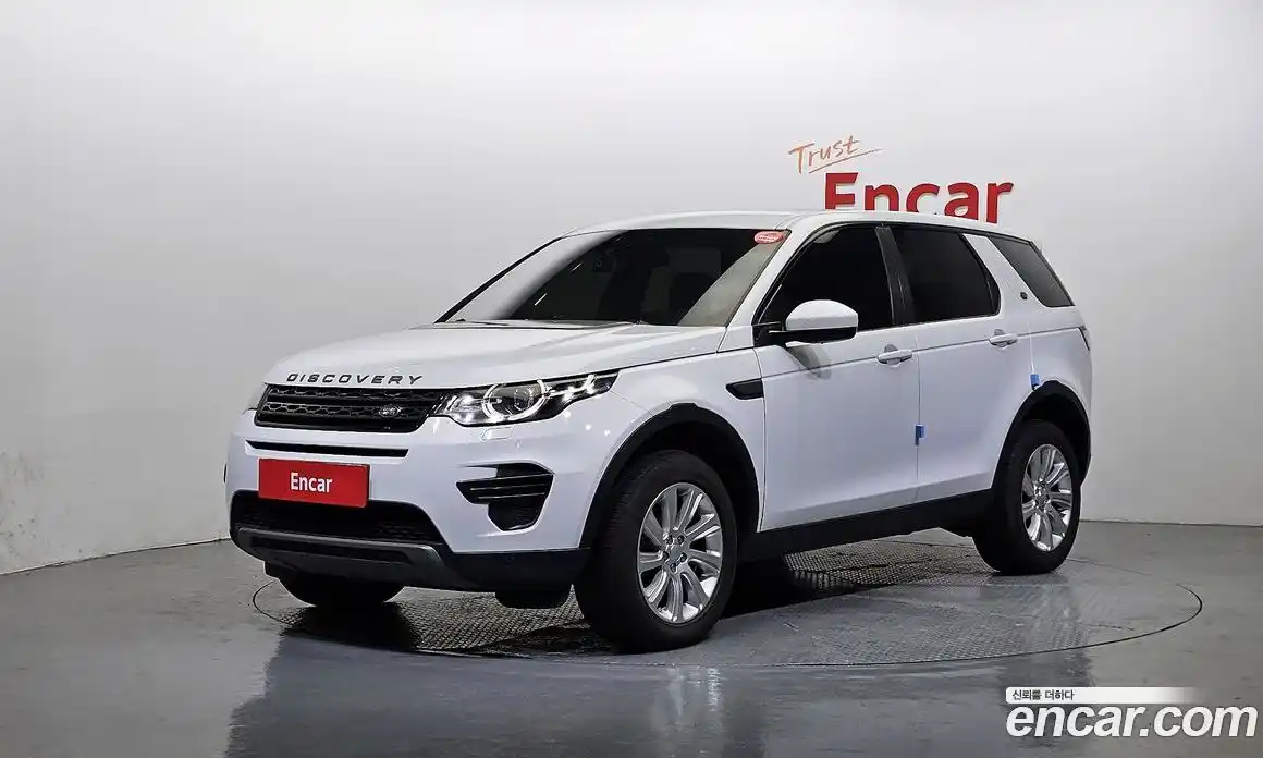 Land Rover Discovery Sport 2016 2.0 Автомат в Москве № 166640, фото 12