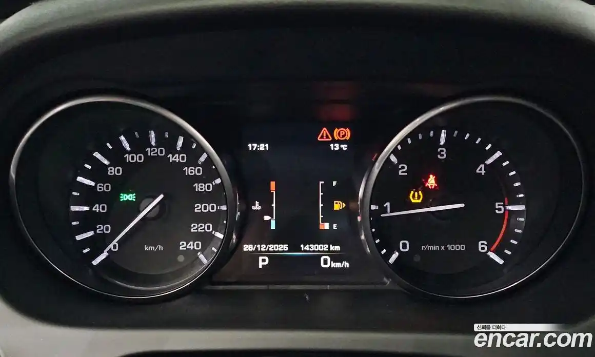 Land Rover Discovery Sport 2016 2.0 Автомат в Москве № 166640, фото 18