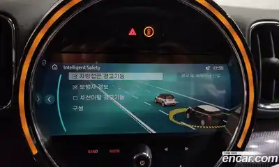 Mini Countryman 2023 2.0 Автомат в Москве № 166654, миниатюра 12