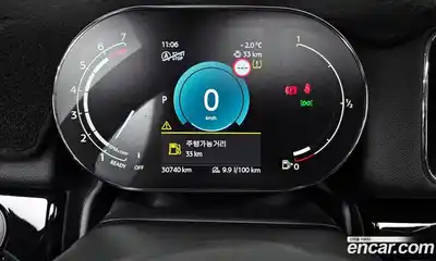 Mini Countryman, 2023