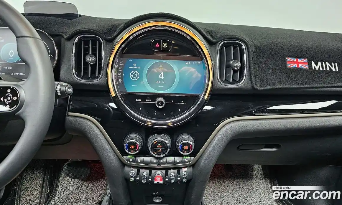 Mini Countryman 2023 1.5 Автомат в Москве № 167096, фото 14