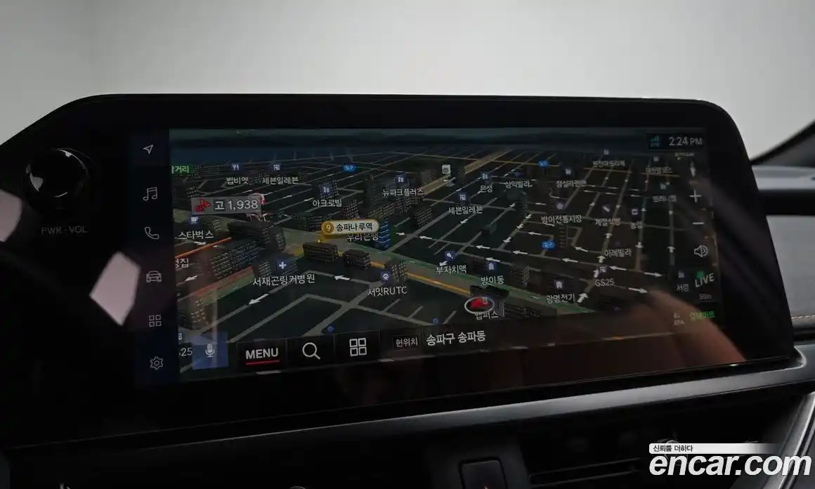 Lexus UX 2024 2.0 Автомат в Москве № 168015, фото 20