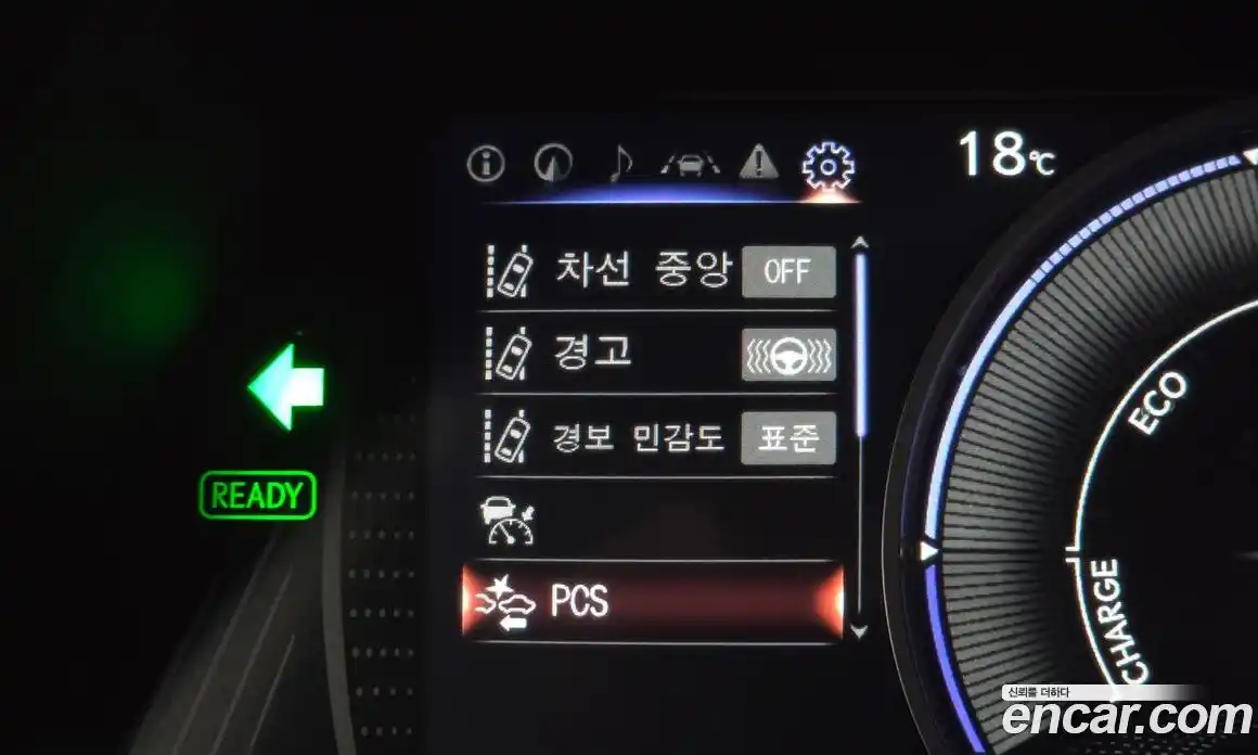 Lexus UX 2024 2.0 Автомат в Москве № 168015, фото 4