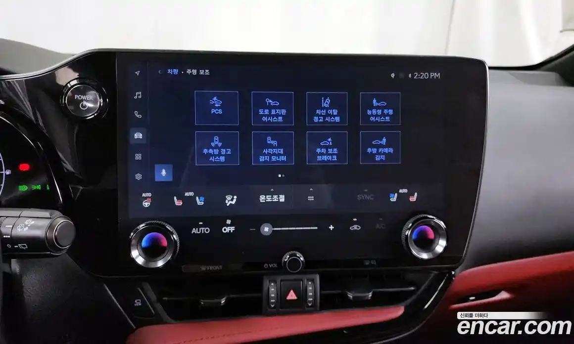 Lexus NX 2025 2.5 Автомат в Москве № 168053, фото 14