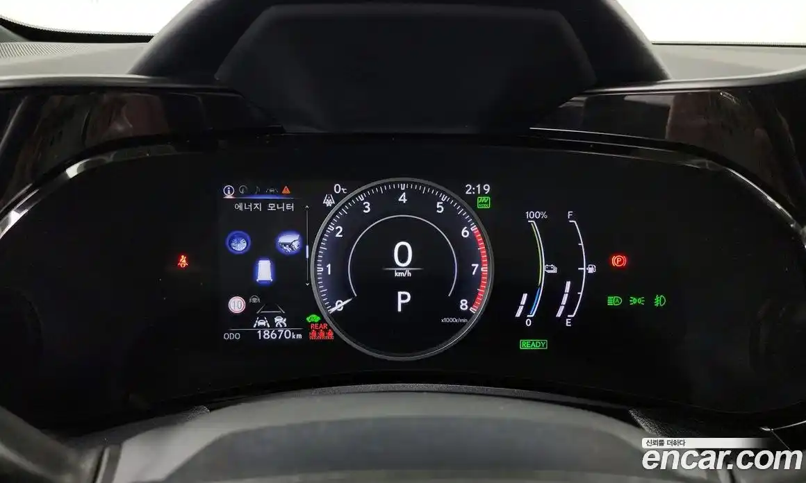 Lexus NX 2025 2.5 Автомат в Москве № 168053, фото 19