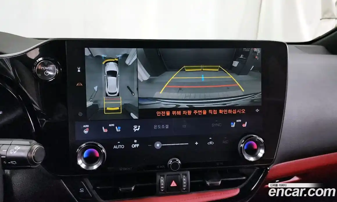 Lexus NX 2025 2.5 Автомат в Москве № 168053, фото 3