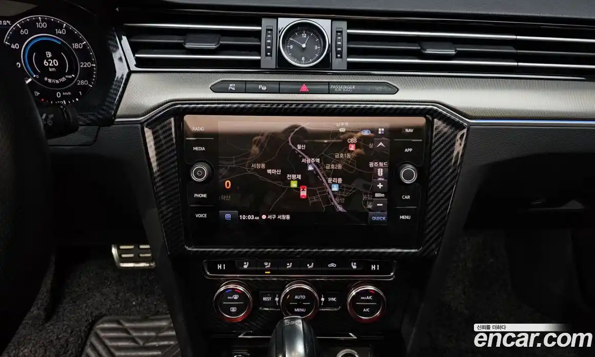 Volkswagen Arteon 2019 2.0 Автомат в Москве № 168778, фото 17