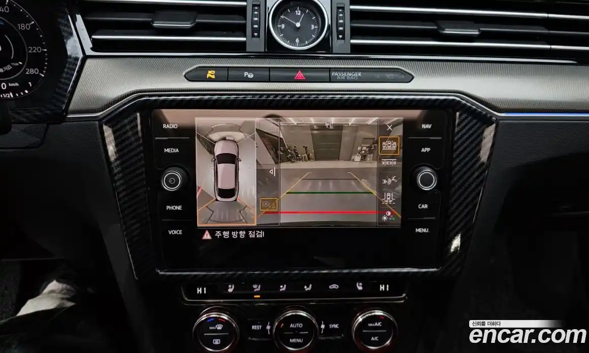 Volkswagen Arteon 2019 2.0 Автомат в Москве № 168778, фото 19