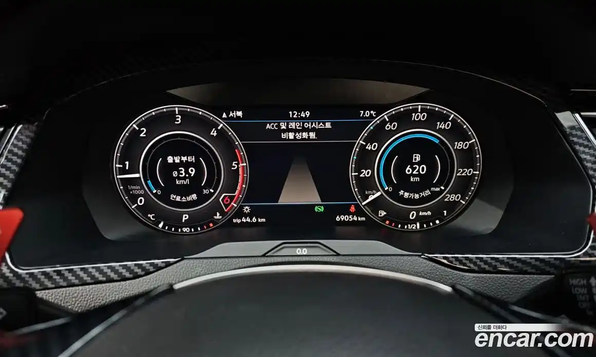 Volkswagen Arteon 2019 2.0 Автомат в Москве № 168778, фото 5