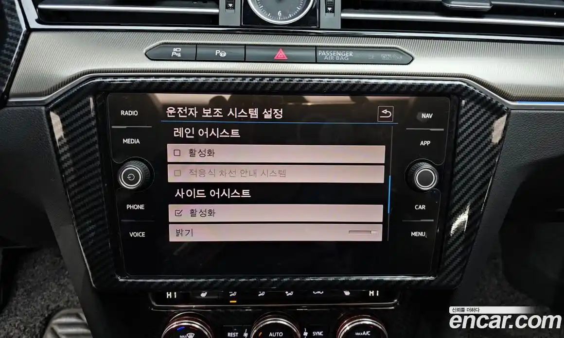 Volkswagen Arteon 2019 2.0 Автомат в Москве № 168778, фото 7