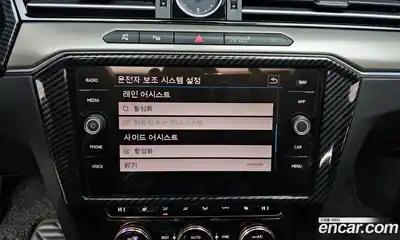 Volkswagen Arteon 2019 2.0 Автомат в Москве № 168778, миниатюра 7