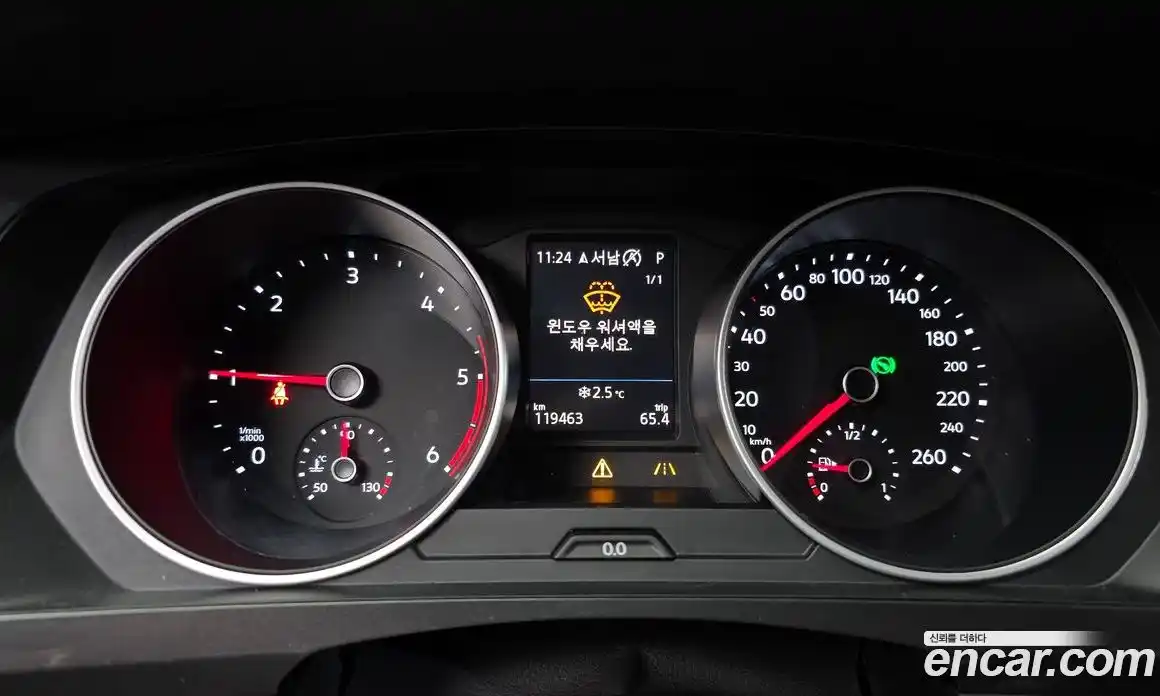 Volkswagen Tiguan 2020 2.0 Автомат в Москве № 169035, фото 11