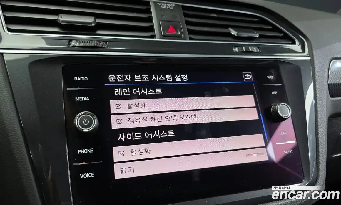 Volkswagen Tiguan 2020 2.0 Автомат в Москве № 169035, фото 3