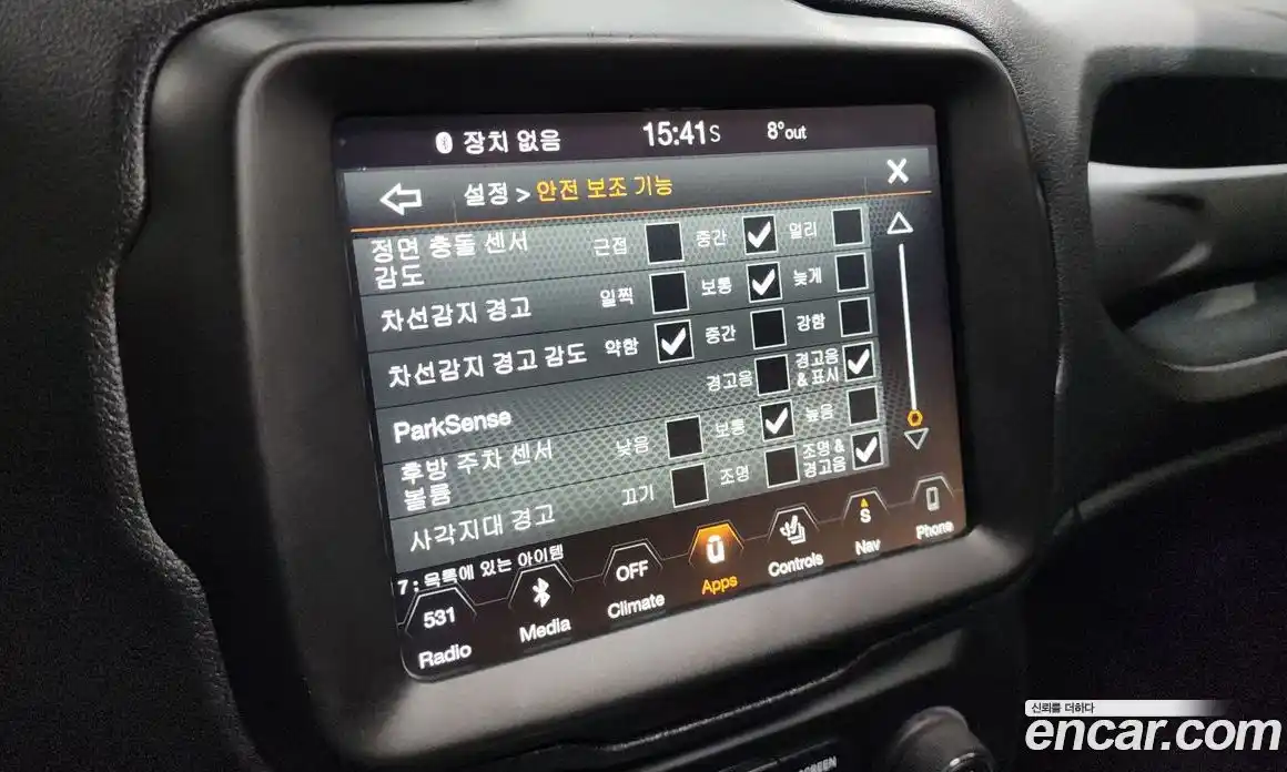 Jeep Renegade 2019 2.0 Автомат в Москве № 169844, фото 14