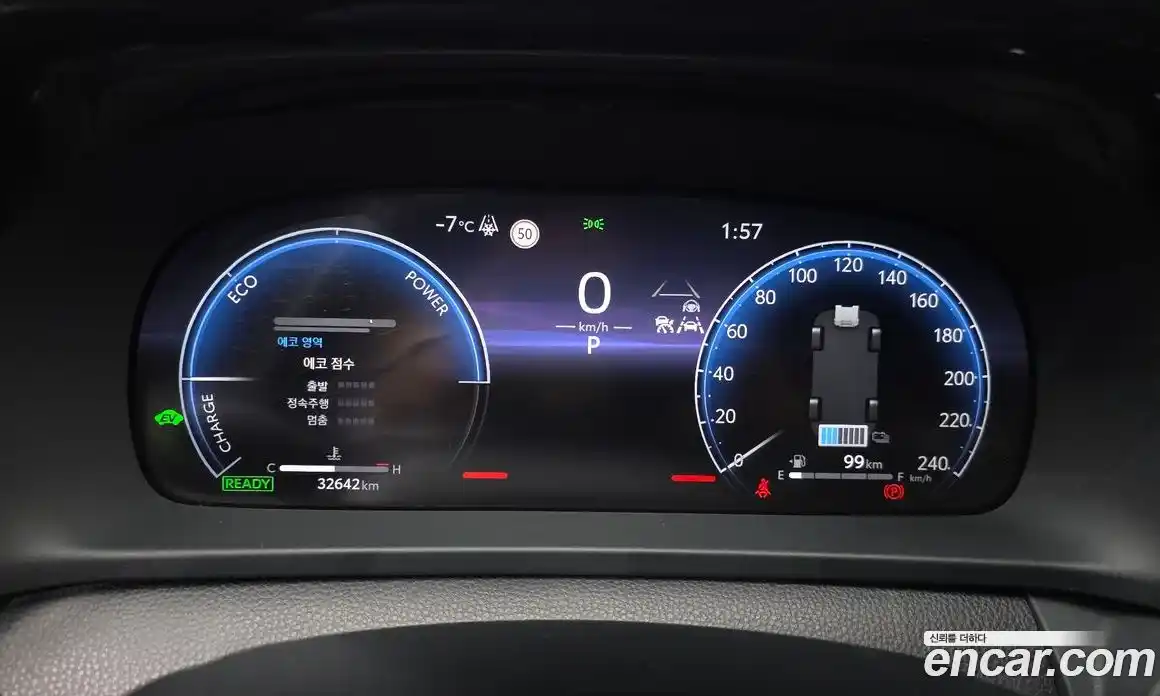 Toyota Crown 2025 2.5 Автомат в Москве № 170177, фото 12