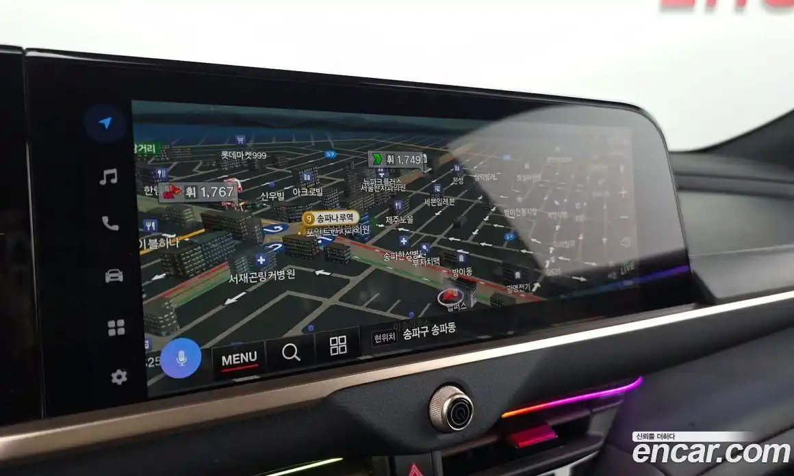 Toyota Crown 2025 2.5 Автомат в Москве № 170177, фото 10