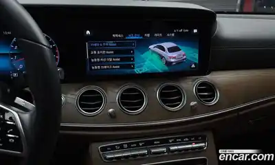 Mercedes-Benz E-Class, 2022