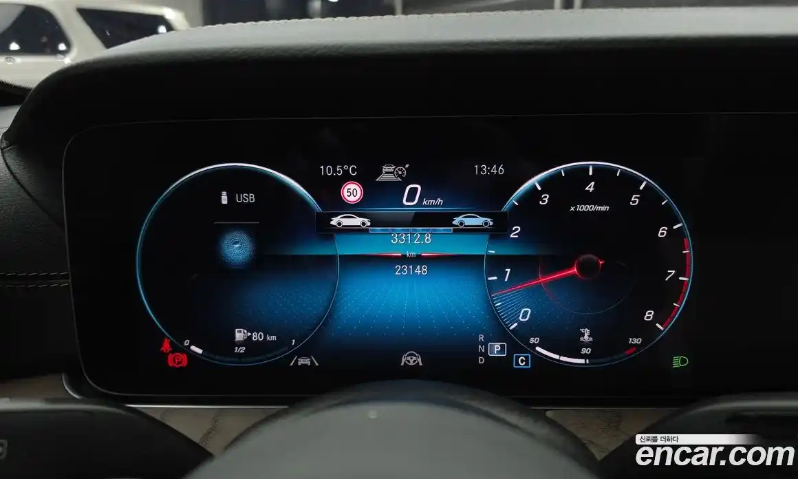 Mercedes-Benz E-Class 2022 2.0 Автомат в Москве № 177383, фото 6