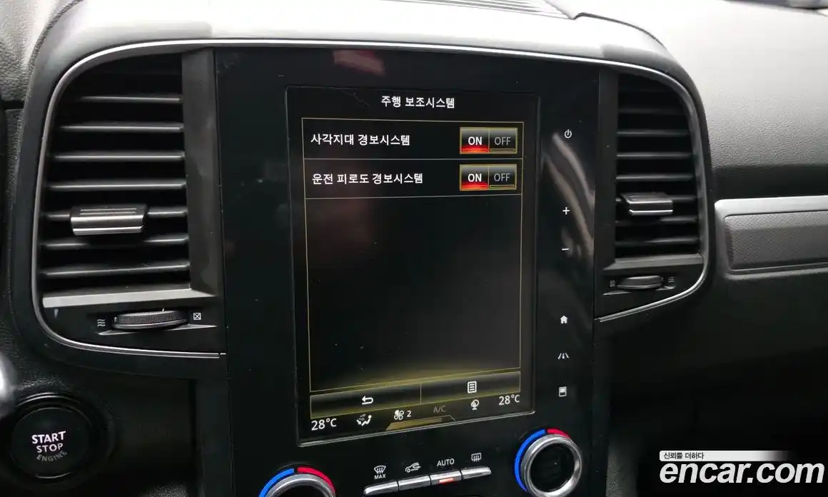 Renault QM6 2021 2.0 Автомат в Москве № 182198, фото 13