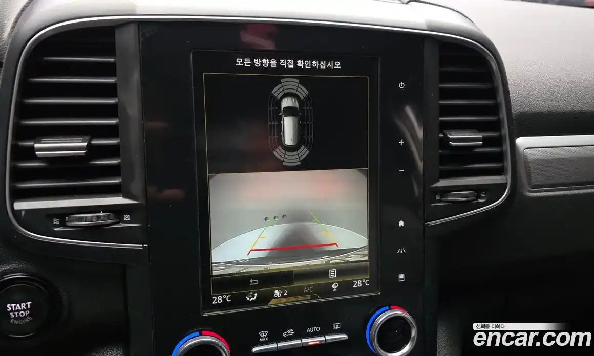 Renault QM6 2021 2.0 Автомат в Москве № 182198, фото 20