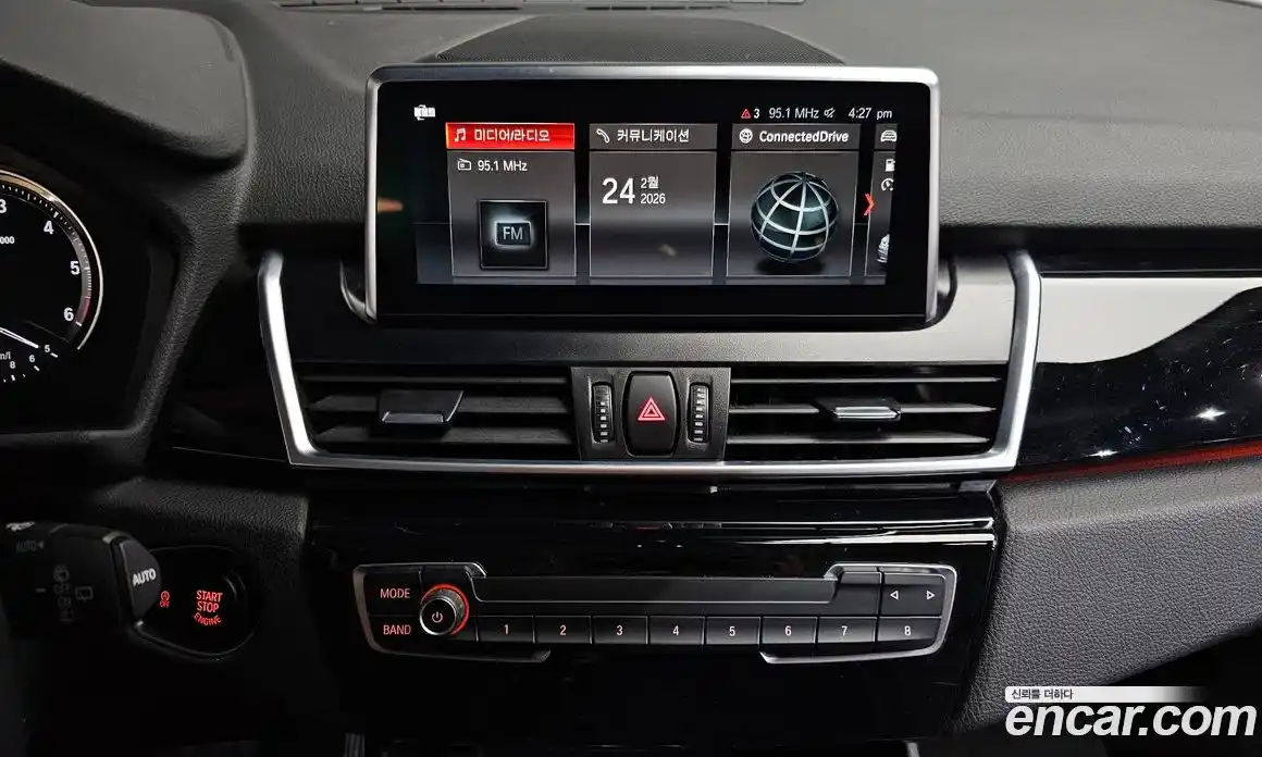 BMW 2-Series 2021 2.0 Автомат в Москве № 187956, фото 12