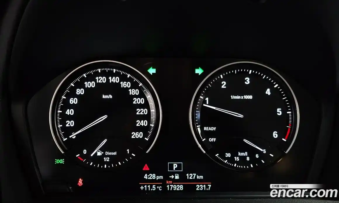 BMW 2-Series 2021 2.0 Автомат в Москве № 187956, фото 7