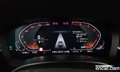 BMW 5-Series 2023 2.0 Автомат в Москве № 187975, миниатюра 4